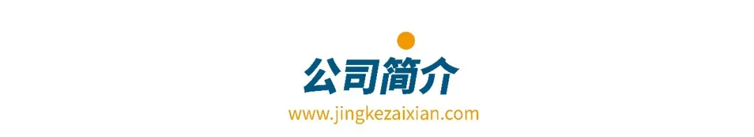 中考后这个暑假,决定高中三年起跑线!新高考下初高中衔接,比你想象的更重要(下篇)-第14张图片-四季读书网
