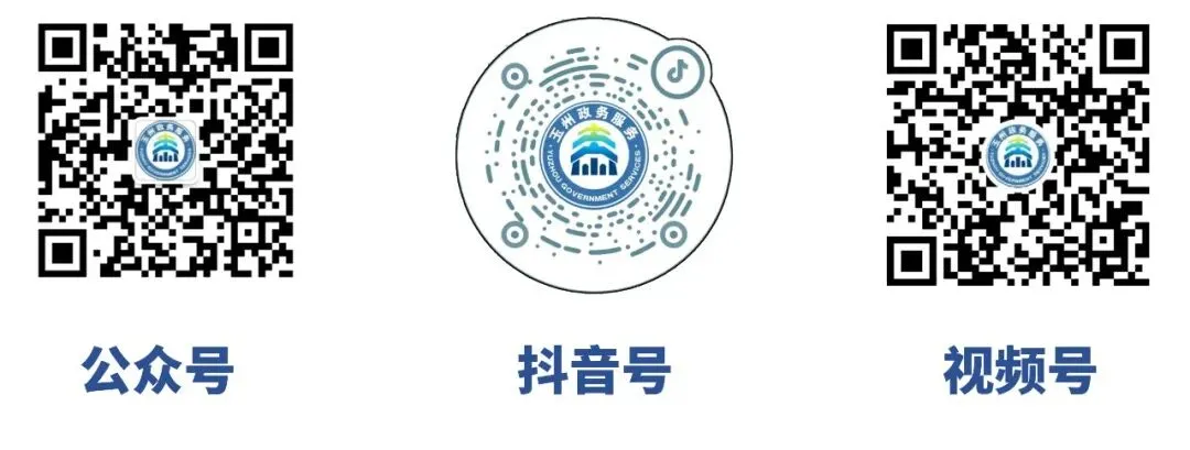 玉林市中考查分时间为7月10日上午10时30分,高中录取7月12日正式开始-第3张图片-四季读书网