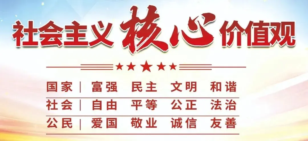 刚刚,玉林2026年中考分数线公布!总成绩A+的考生为6925人-第6张图片-四季读书网 刚刚,玉林2026年中考分数线公布!总成绩A+的考生为6925人-第6张图片-四季读书网