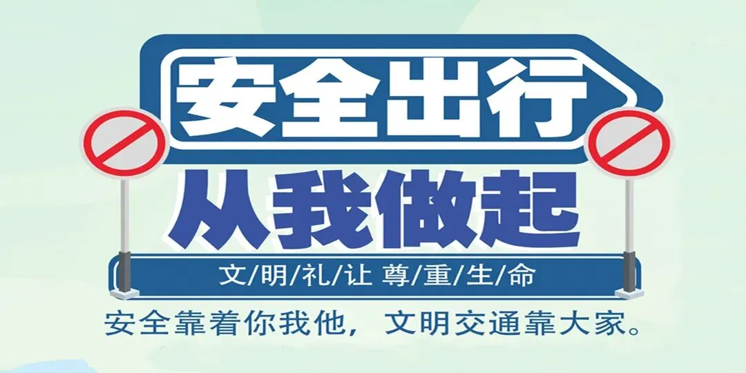 刚刚,玉林2026年中考分数线公布!总成绩A+的考生为6925人-第8张图片-四季读书网 刚刚,玉林2026年中考分数线公布!总成绩A+的考生为6925人-第8张图片-四季读书网