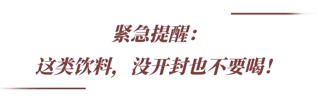 官宣:广州中考7月18日放榜-第12张图片-四季读书网