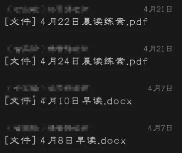 实中名师研中考|语文:让每粒种子都找到自己的春天-第14张图片-四季读书网 实中名师研中考|语文:让每粒种子都找到自己的春天-第14张图片-四季读书网