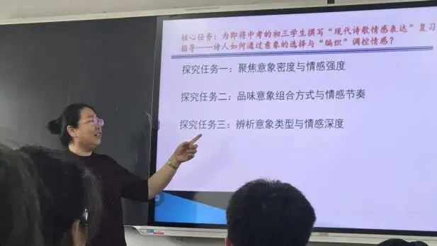 实中名师研中考|语文:让每粒种子都找到自己的春天-第20张图片-四季读书网 实中名师研中考|语文:让每粒种子都找到自己的春天-第20张图片-四季读书网