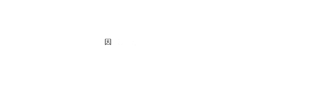 客车“期中考”谁是新王?宇通半年狂卖1.5万辆,远程暴涨155%逆袭,中通海格紧追不舍,客车江湖再起风云!-第1张图片-四季读书网 客车“期中考”谁是新王?宇通半年狂卖1.5万辆,远程暴涨155%逆袭,中通海格紧追不舍,客车江湖再起风云!-第1张图片-四季读书网