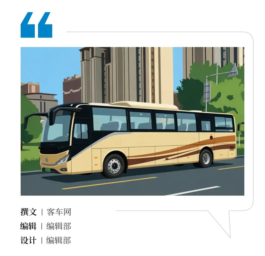 客车“期中考”谁是新王?宇通半年狂卖1.5万辆,远程暴涨155%逆袭,中通海格紧追不舍,客车江湖再起风云!-第2张图片-四季读书网 客车“期中考”谁是新王?宇通半年狂卖1.5万辆,远程暴涨155%逆袭,中通海格紧追不舍,客车江湖再起风云!-第2张图片-四季读书网