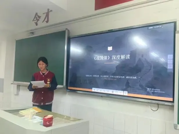 实中名师研中考|语文:让每粒种子都找到自己的春天-第27张图片-四季读书网 实中名师研中考|语文:让每粒种子都找到自己的春天-第27张图片-四季读书网