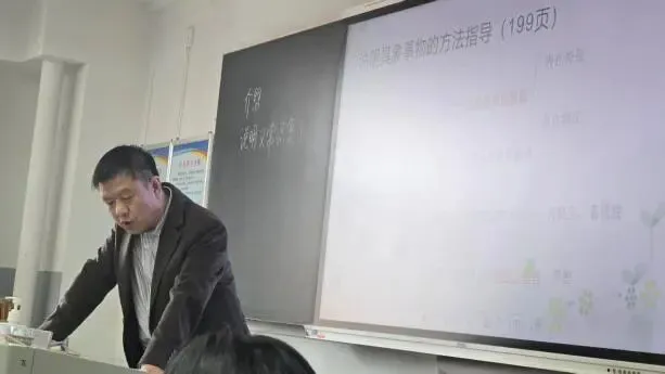 实中名师研中考|语文:让每粒种子都找到自己的春天-第34张图片-四季读书网 实中名师研中考|语文:让每粒种子都找到自己的春天-第34张图片-四季读书网