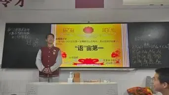 实中名师研中考|语文:让每粒种子都找到自己的春天-第47张图片-四季读书网 实中名师研中考|语文:让每粒种子都找到自己的春天-第47张图片-四季读书网