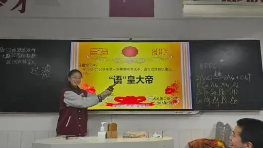 实中名师研中考|语文:让每粒种子都找到自己的春天-第48张图片-四季读书网 实中名师研中考|语文:让每粒种子都找到自己的春天-第48张图片-四季读书网
