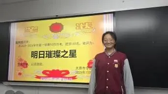 实中名师研中考|语文:让每粒种子都找到自己的春天-第49张图片-四季读书网 实中名师研中考|语文:让每粒种子都找到自己的春天-第49张图片-四季读书网
