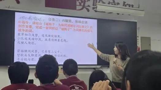 实中名师研中考|语文:让每粒种子都找到自己的春天-第51张图片-四季读书网 实中名师研中考|语文:让每粒种子都找到自己的春天-第51张图片-四季读书网