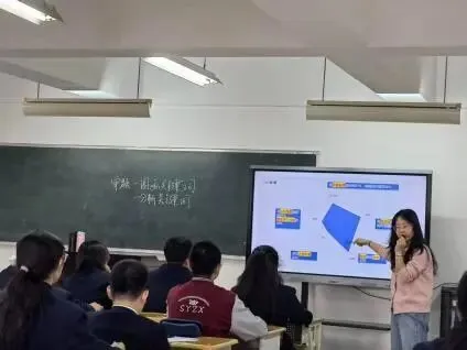 实中名师研中考|语文:让每粒种子都找到自己的春天-第53张图片-四季读书网 实中名师研中考|语文:让每粒种子都找到自己的春天-第53张图片-四季读书网