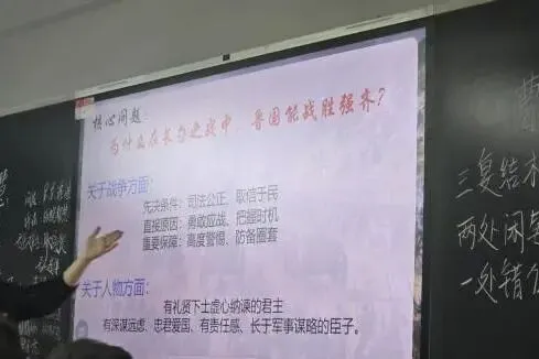 实中名师研中考|语文:让每粒种子都找到自己的春天-第54张图片-四季读书网 实中名师研中考|语文:让每粒种子都找到自己的春天-第54张图片-四季读书网