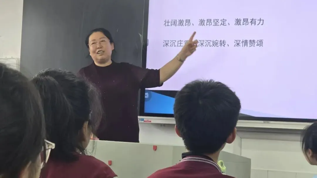 实中名师研中考|语文:让每粒种子都找到自己的春天-第56张图片-四季读书网 实中名师研中考|语文:让每粒种子都找到自己的春天-第56张图片-四季读书网