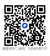 1991-2026考研307中医综合真题试卷及答案电子版-第3张图片-四季读书网 1991-2026考研307中医综合真题试卷及答案电子版-第3张图片-四季读书网
