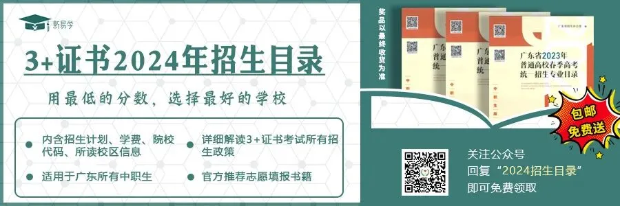 计算机一级即将考试,这个计算机考试模拟系统助你通关-第1张图片-四季读书网