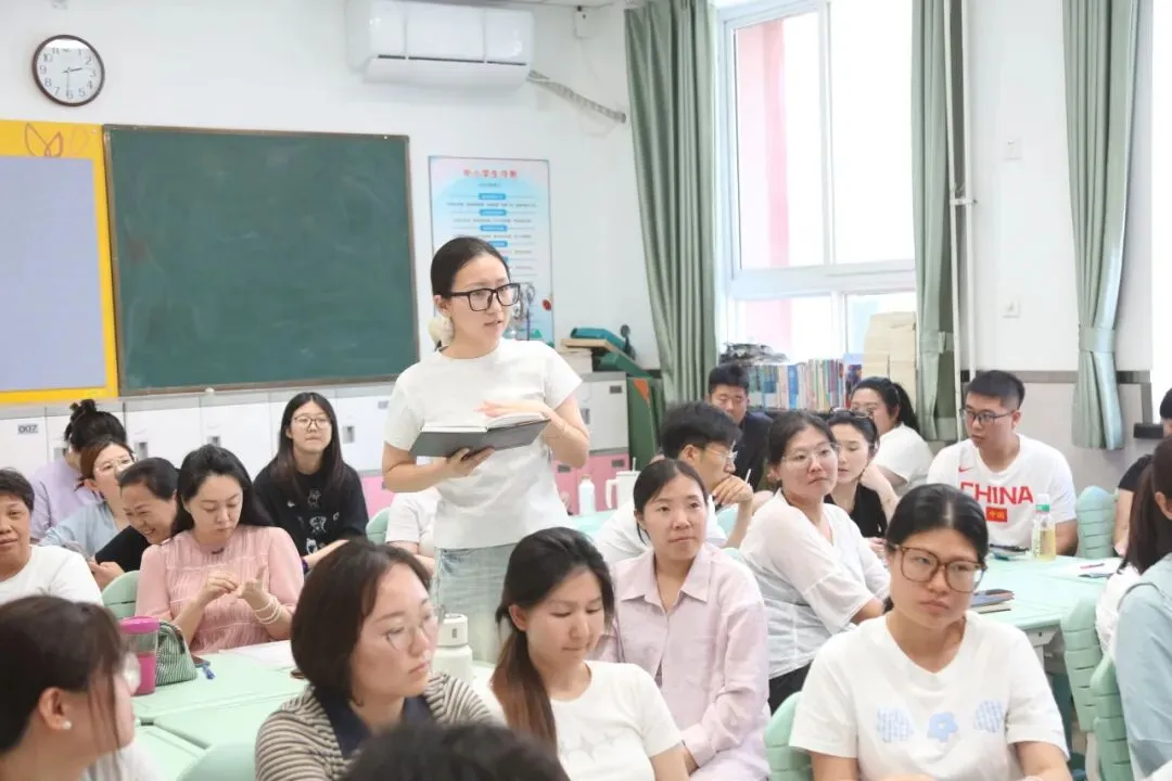 【学·苑·教学】以试卷为抓手 共探提质新路径——学院路小学期末质量分析会圆满召开-第18张图片-四季读书网 【学·苑·教学】以试卷为抓手 共探提质新路径——学院路小学期末质量分析会圆满召开-第18张图片-四季读书网