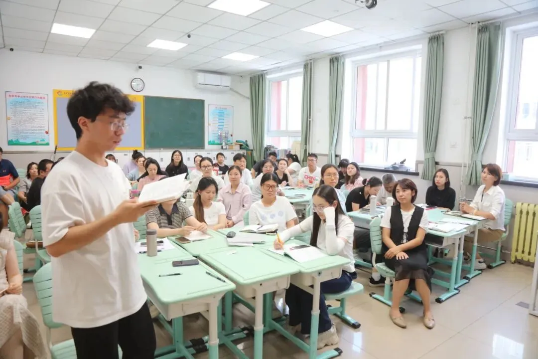 【学·苑·教学】以试卷为抓手 共探提质新路径——学院路小学期末质量分析会圆满召开-第19张图片-四季读书网 【学·苑·教学】以试卷为抓手 共探提质新路径——学院路小学期末质量分析会圆满召开-第19张图片-四季读书网