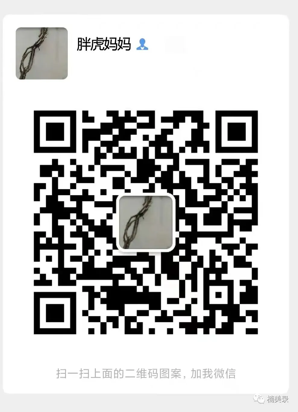 【产后试题】新手爸爸的试卷参考-第12张图片-四季读书网