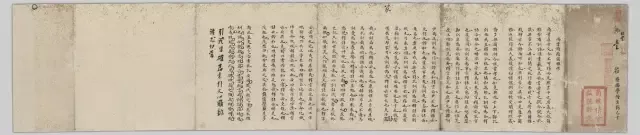 第一名的小楷试卷,功力深!-第1张图片-四季读书网