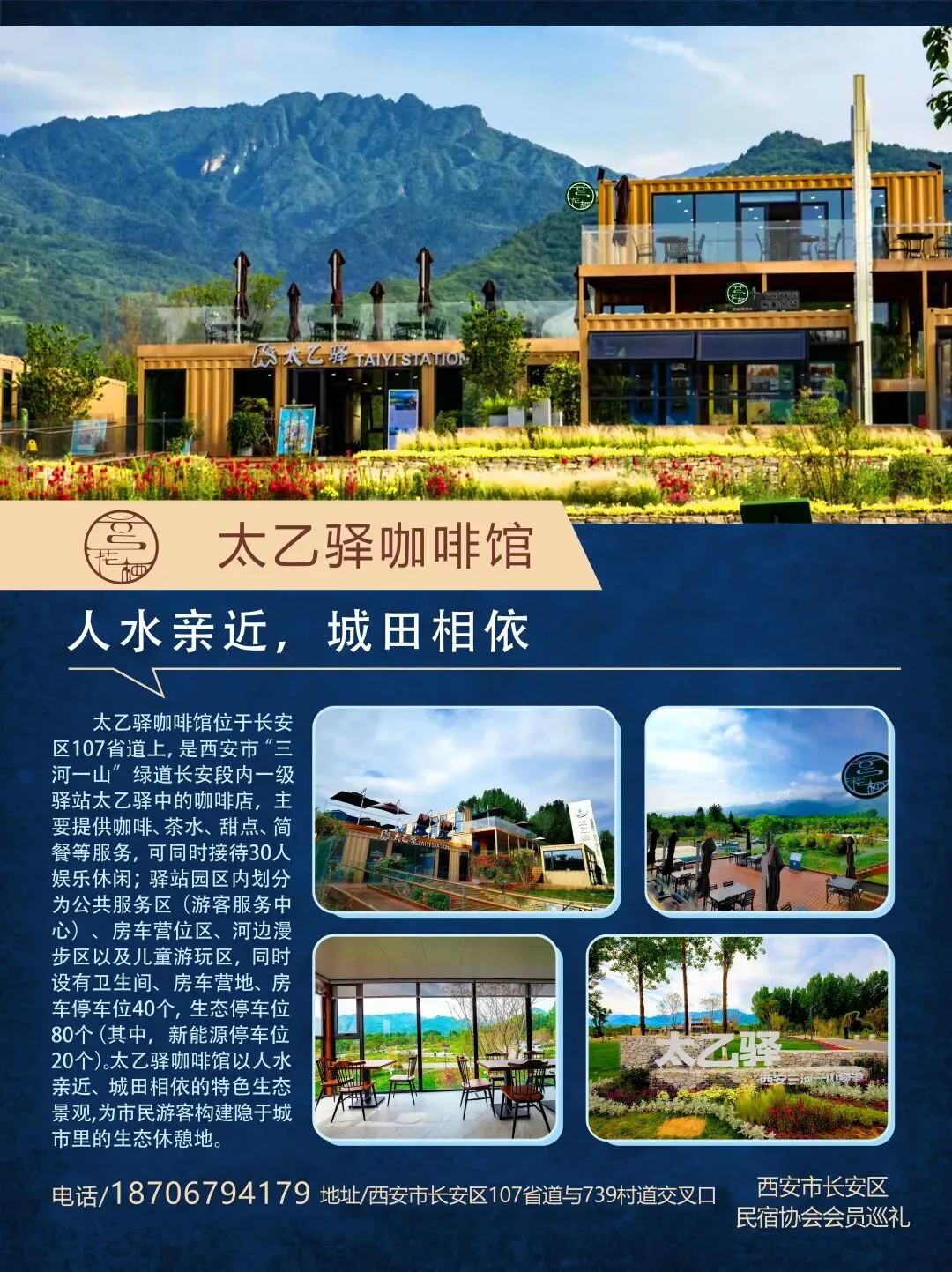暑假中考体育|百千人满分计划!-第23张图片-四季读书网 暑假中考体育|百千人满分计划!-第23张图片-四季读书网
