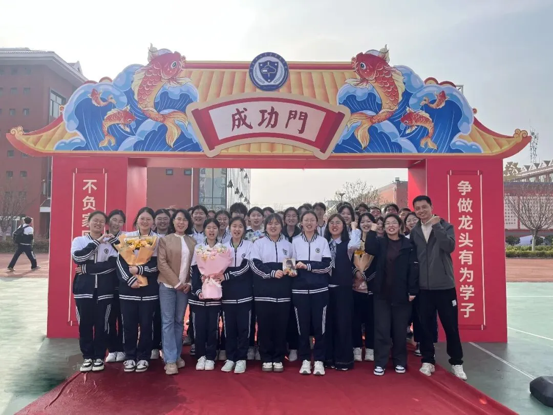 中考没过普高线,三年后她考上了本科-第27张图片-四季读书网 中考没过普高线,三年后她考上了本科-第27张图片-四季读书网