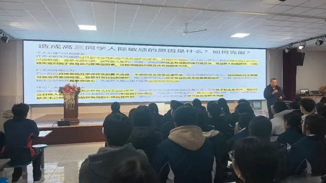 中考没过普高线,三年后她考上了本科-第30张图片-四季读书网 中考没过普高线,三年后她考上了本科-第30张图片-四季读书网
