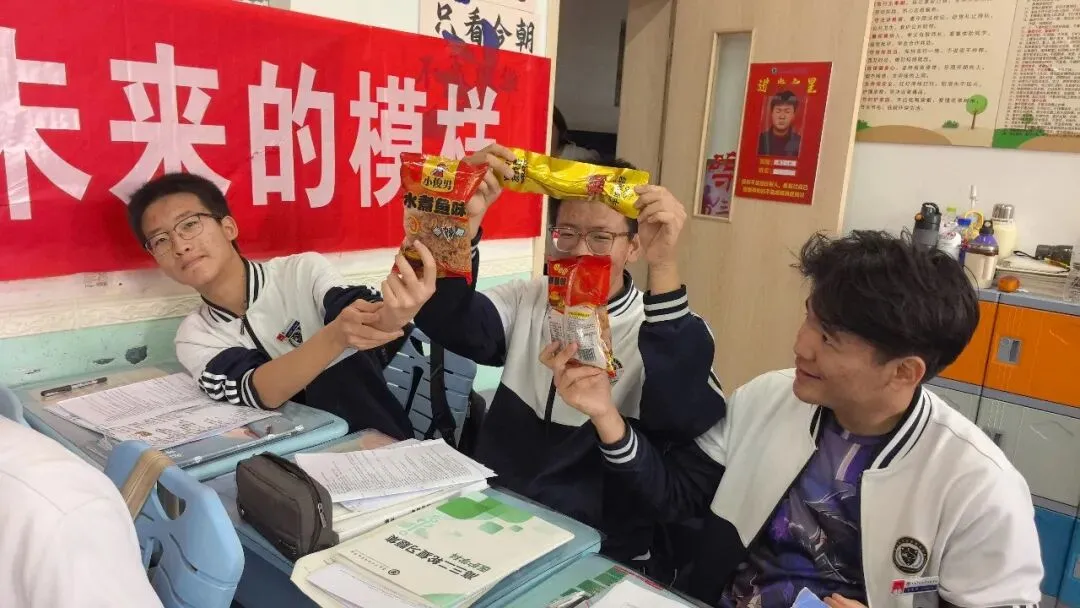 中考没过普高线,三年后她考上了本科-第32张图片-四季读书网 中考没过普高线,三年后她考上了本科-第32张图片-四季读书网