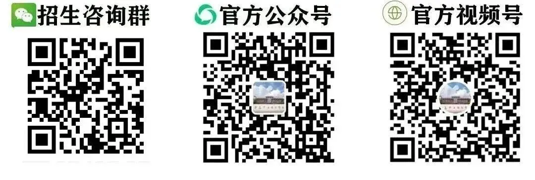 中考没过普高线,三年后她考上了本科-第53张图片-四季读书网 中考没过普高线,三年后她考上了本科-第53张图片-四季读书网