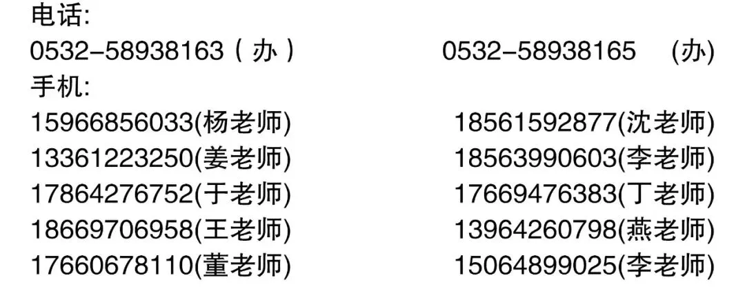 中考没过普高线,三年后她考上了本科-第54张图片-四季读书网 中考没过普高线,三年后她考上了本科-第54张图片-四季读书网