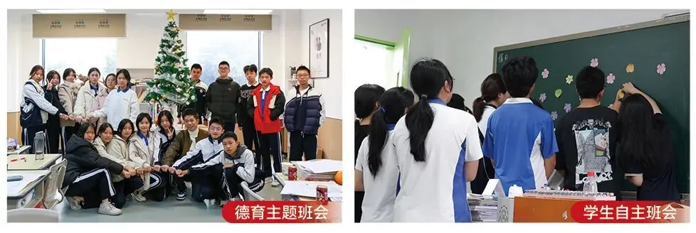 中复协议班|大朋友2026中考复读学校招生简章-第25张图片-四季读书网 中复协议班|大朋友2026中考复读学校招生简章-第25张图片-四季读书网