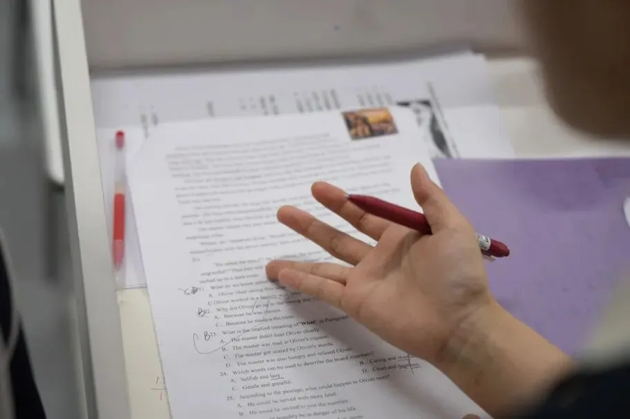 中复协议班|大朋友2026中考复读学校招生简章-第42张图片-四季读书网 中复协议班|大朋友2026中考复读学校招生简章-第42张图片-四季读书网