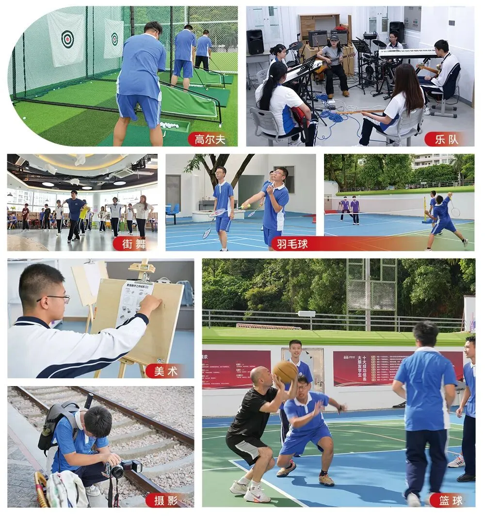 中复协议班|大朋友2026中考复读学校招生简章-第47张图片-四季读书网 中复协议班|大朋友2026中考复读学校招生简章-第47张图片-四季读书网