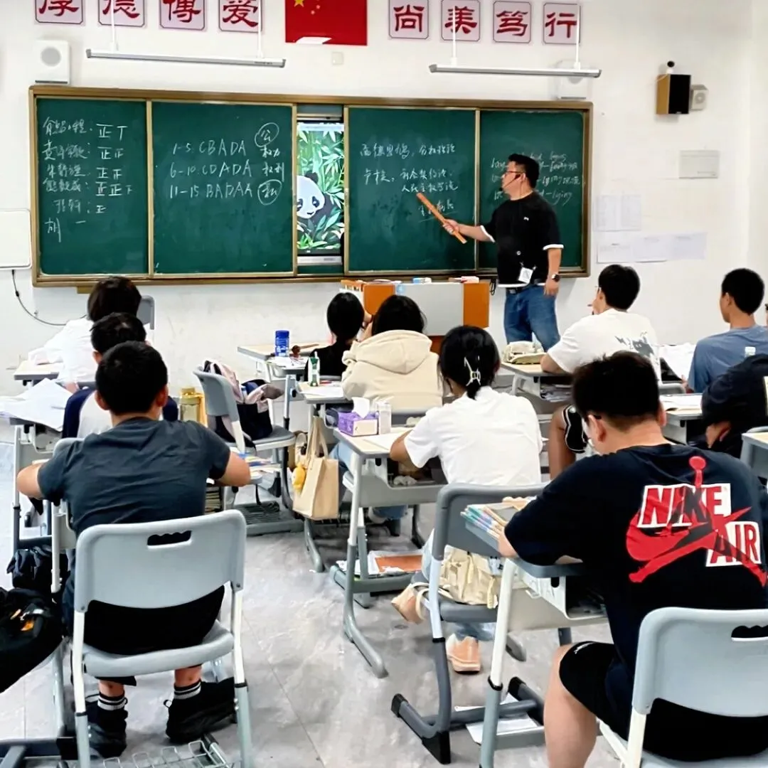 再战中考圆梦重高|百问百答12人精品试读营7月12日开班-第3张图片-四季读书网 再战中考圆梦重高|百问百答12人精品试读营7月12日开班-第3张图片-四季读书网