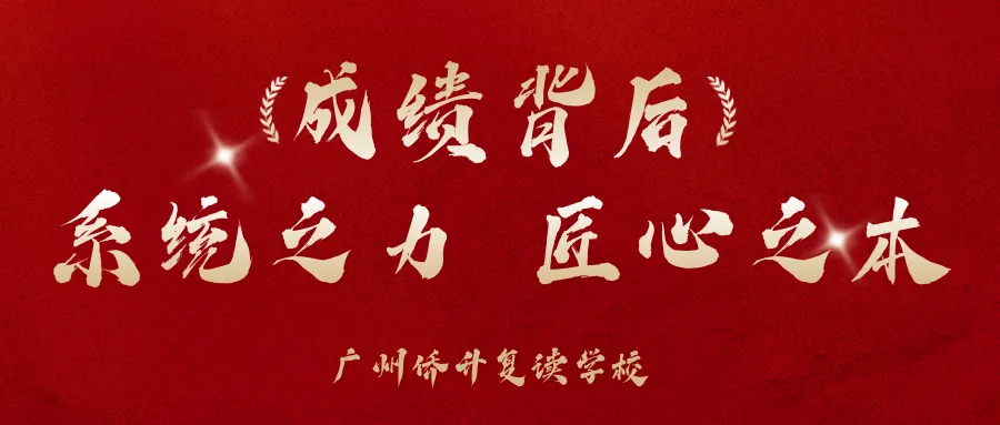 中考查分倒计时!这件事情最重要!-第10张图片-四季读书网