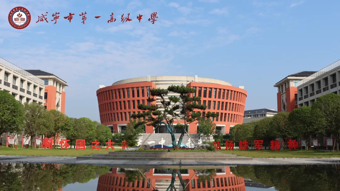 2026年中考招生录取工作公告-第1张图片-四季读书网