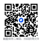 2026年高考【数学】全国I卷真题及答案(全国一卷)含答案解析-第4张图片-四季读书网 2026年高考【数学】全国I卷真题及答案(全国一卷)含答案解析-第4张图片-四季读书网