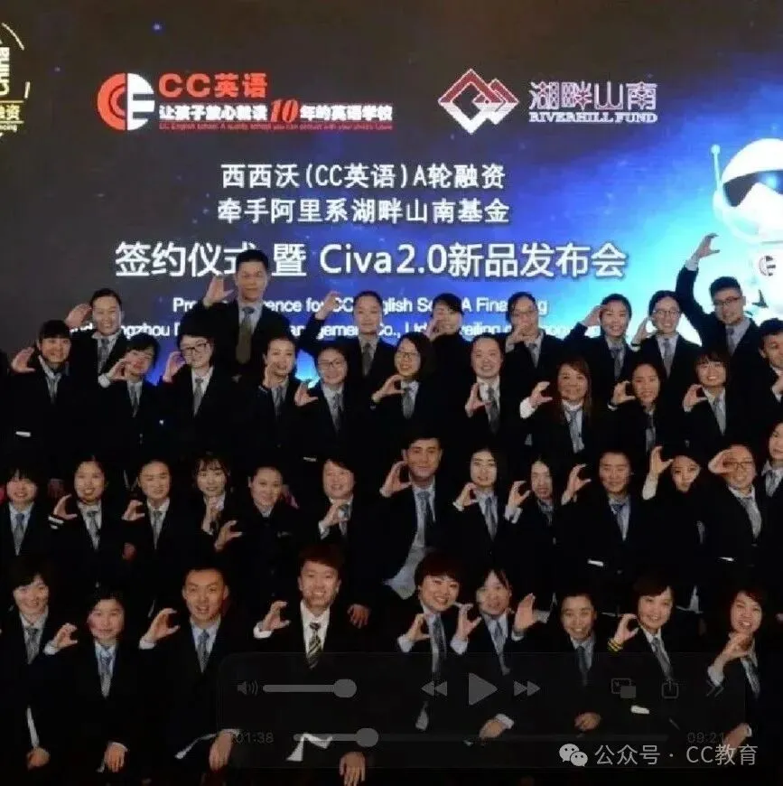 喜报!CC英语2026中考英语高分榜【第一波·特辑】荣耀出炉!-第20张图片-四季读书网