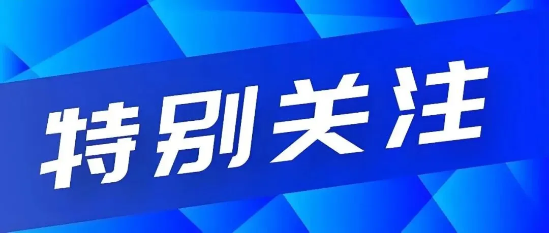 成都中考分数线大揭秘:各区市县分数排列-第3张图片-四季读书网