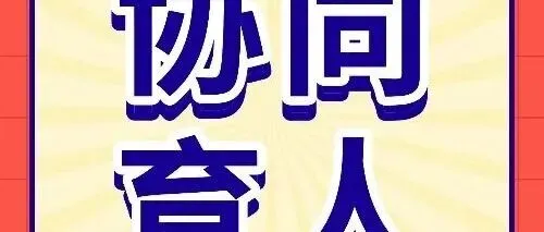 2026成都中考录取线出炉:普高线下移+高分段缩水,新高中杀出多匹黑马!附两年对比完整表-第3张图片-四季读书网