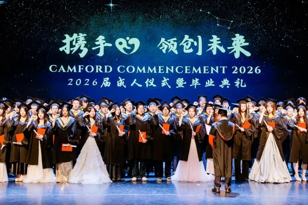 2026中考之后,如何为孩子开启更广阔的人生-第16张图片-四季读书网 2026中考之后,如何为孩子开启更广阔的人生-第16张图片-四季读书网