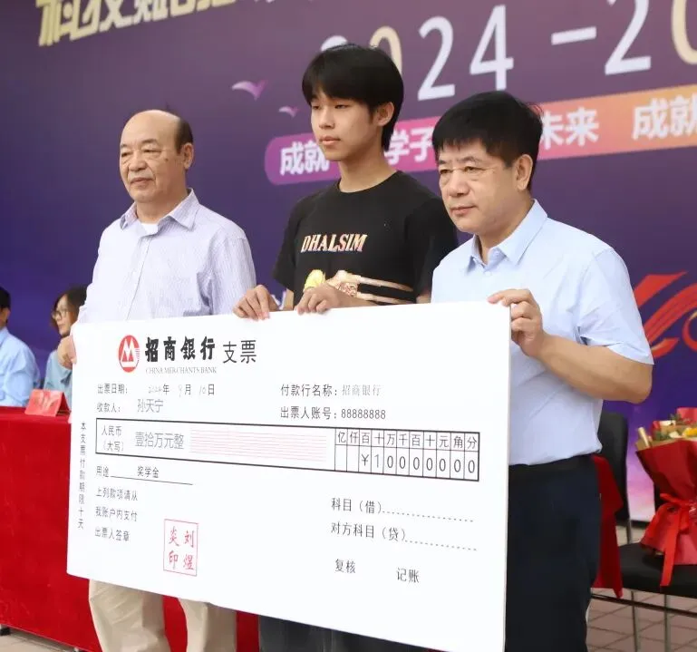 2026中考之后,如何为孩子开启更广阔的人生-第19张图片-四季读书网 2026中考之后,如何为孩子开启更广阔的人生-第19张图片-四季读书网