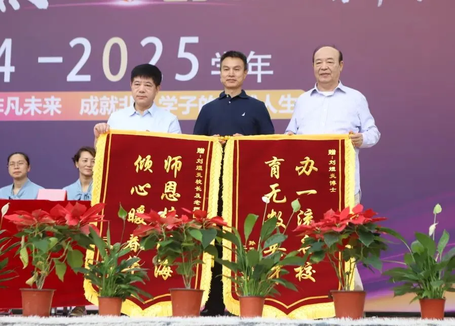 2026中考之后,如何为孩子开启更广阔的人生-第20张图片-四季读书网 2026中考之后,如何为孩子开启更广阔的人生-第20张图片-四季读书网
