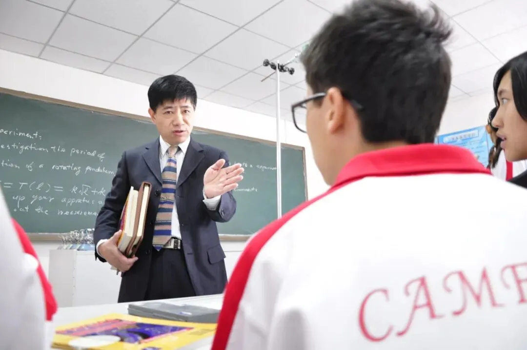 2026中考之后,如何为孩子开启更广阔的人生-第27张图片-四季读书网 2026中考之后,如何为孩子开启更广阔的人生-第27张图片-四季读书网