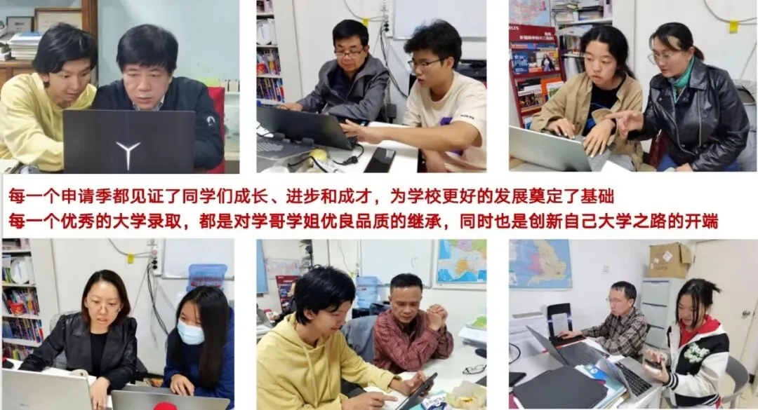 2026中考之后,如何为孩子开启更广阔的人生-第36张图片-四季读书网 2026中考之后,如何为孩子开启更广阔的人生-第36张图片-四季读书网