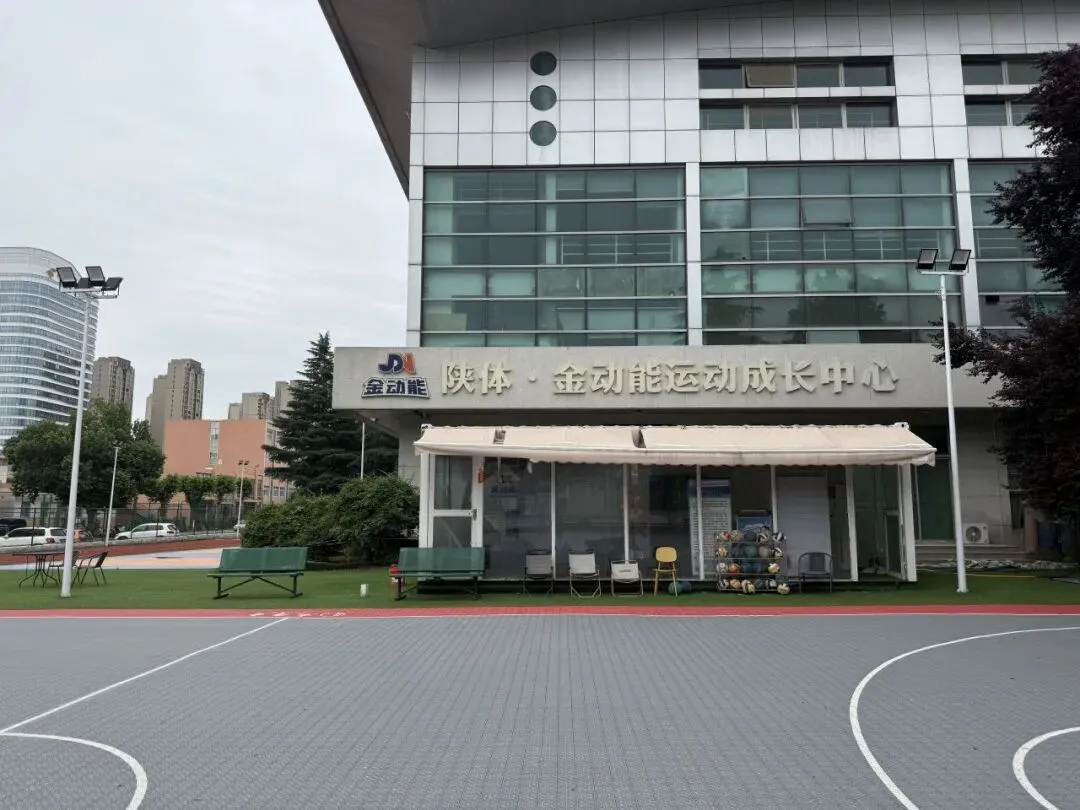中考体育暑假班,火热报名中~-第23张图片-四季读书网