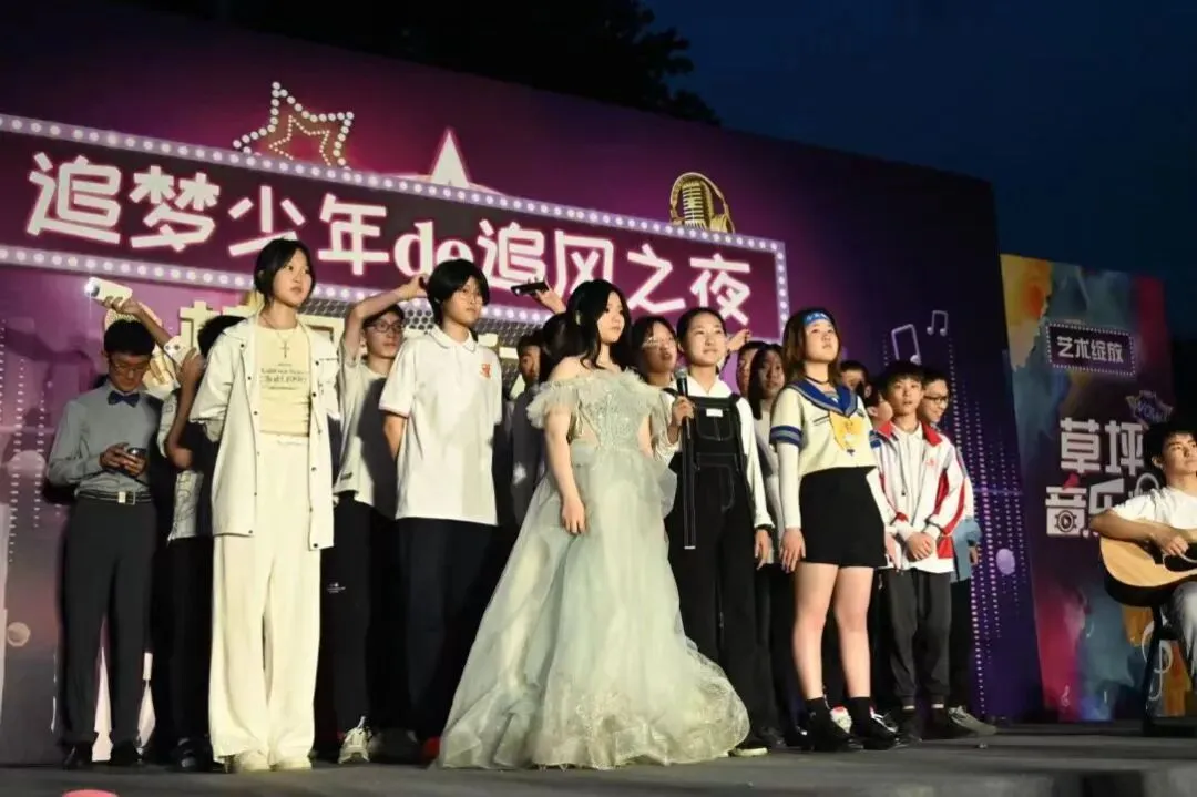 2026中考之后,如何为孩子开启更广阔的人生-第42张图片-四季读书网 2026中考之后,如何为孩子开启更广阔的人生-第42张图片-四季读书网