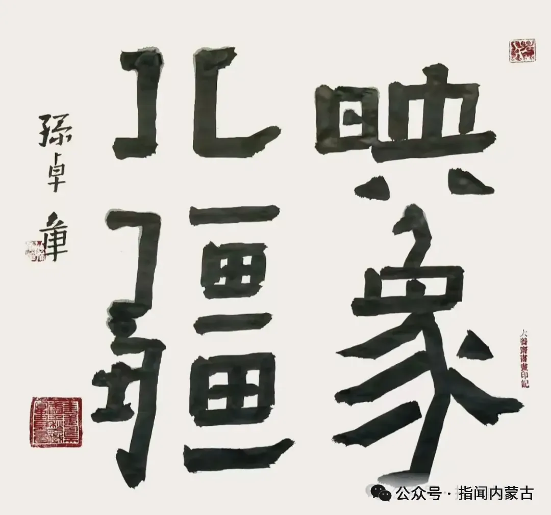 呼和浩特中考(市区)各分数段统计表公布!-第3张图片-四季读书网 呼和浩特中考(市区)各分数段统计表公布!-第3张图片-四季读书网
