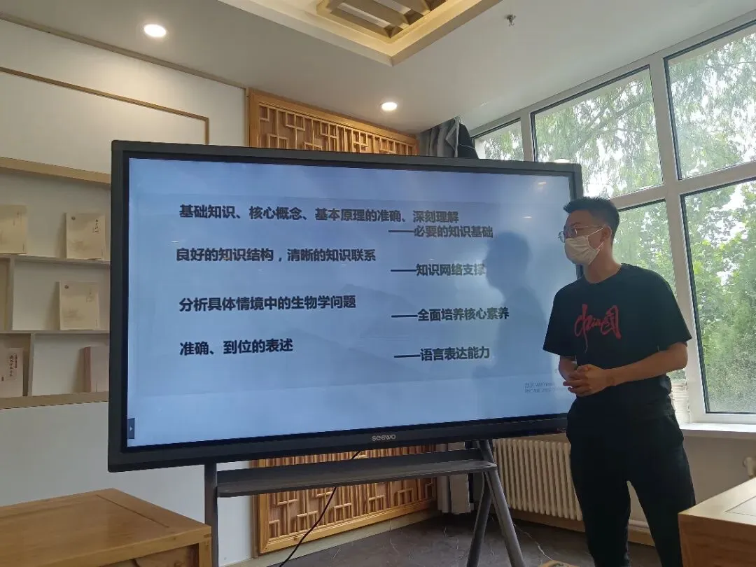 学科建设 | 高考真题思维碰撞启新程,梯队共研共思促成长——呼市一中刘振宇名师工作室深度剖析2025年黑、吉、辽、蒙高考生物-第16张图片-四季读书网 学科建设 | 高考真题思维碰撞启新程,梯队共研共思促成长——呼市一中刘振宇名师工作室深度剖析2025年黑、吉、辽、蒙高考生物-第16张图片-四季读书网