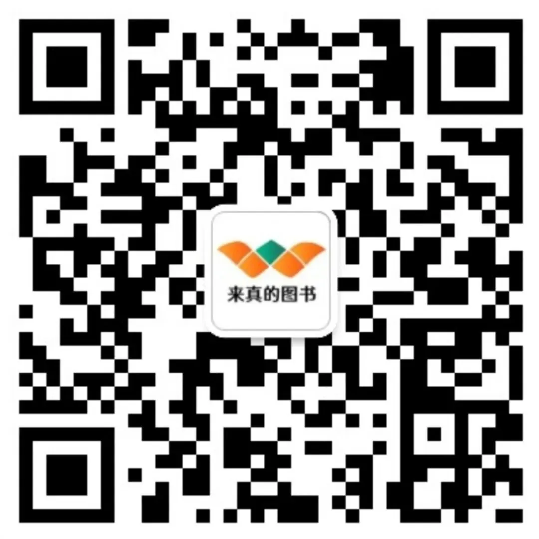 2026内蒙古各盟市中考一分一段表-第15张图片-四季读书网 2026内蒙古各盟市中考一分一段表-第15张图片-四季读书网